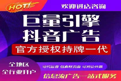 sem代运营公司案例分享：如何精准投放广告